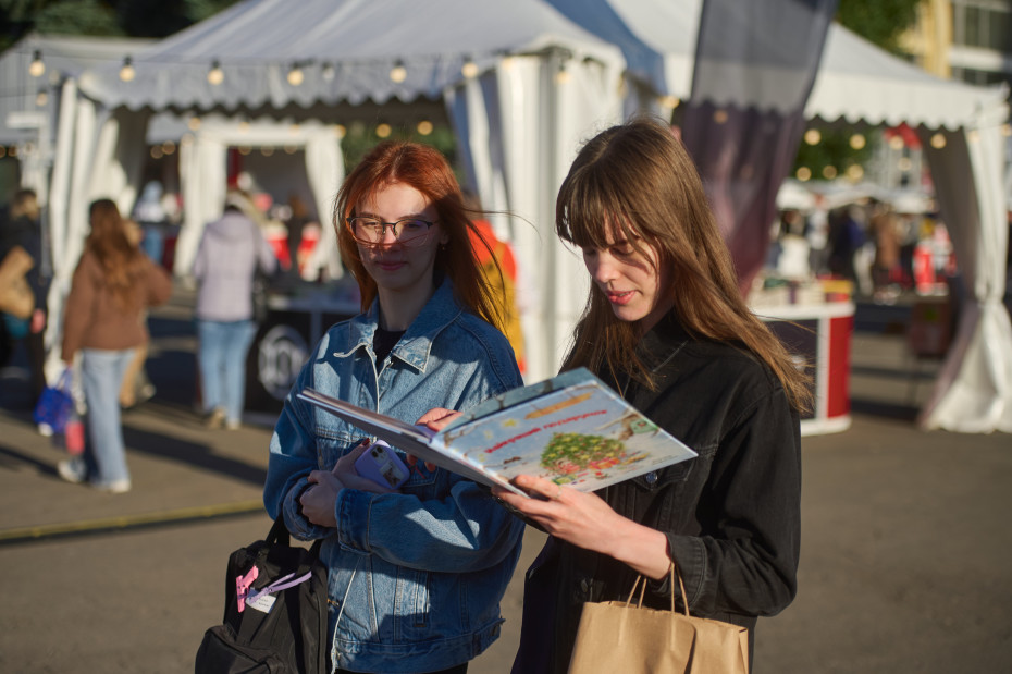 Книжкова країна