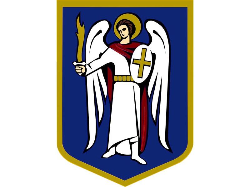 Герб Києва авторства Юрія Соломінського