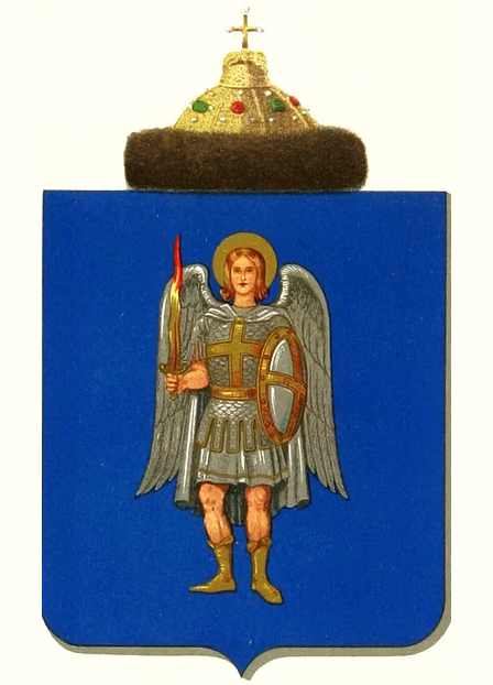 Запропонований Бернгардом Карлом фон Кене варіант герба Києва