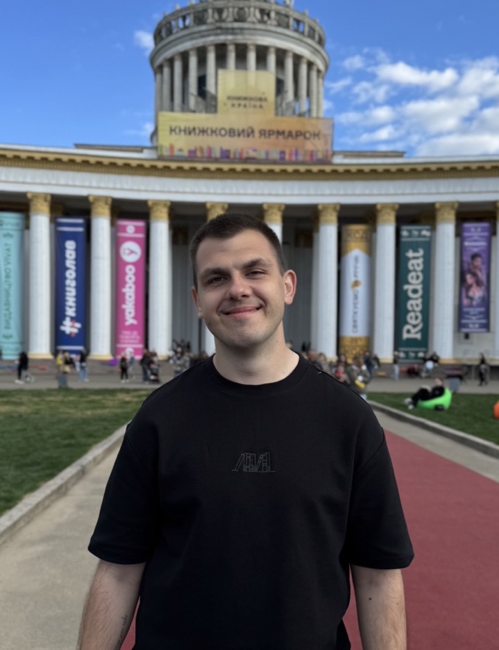 Дмитро Катеруша