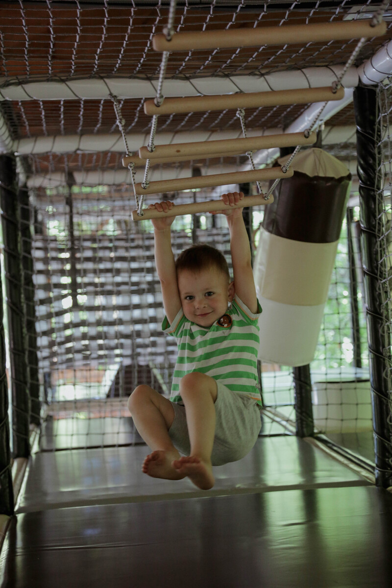 Характер Парк