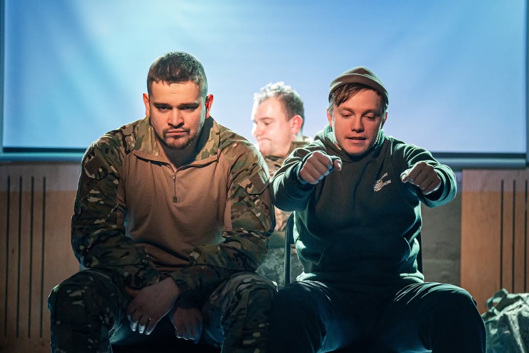 Театр Ветеранів