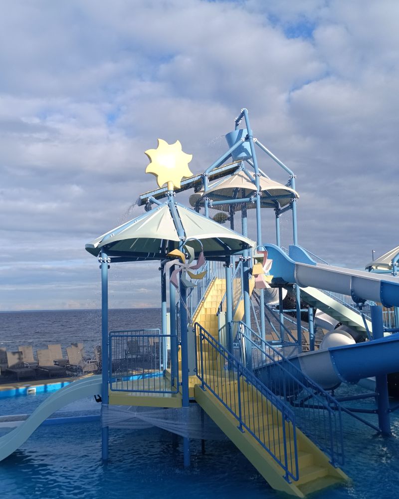 Glibivka Family Park 