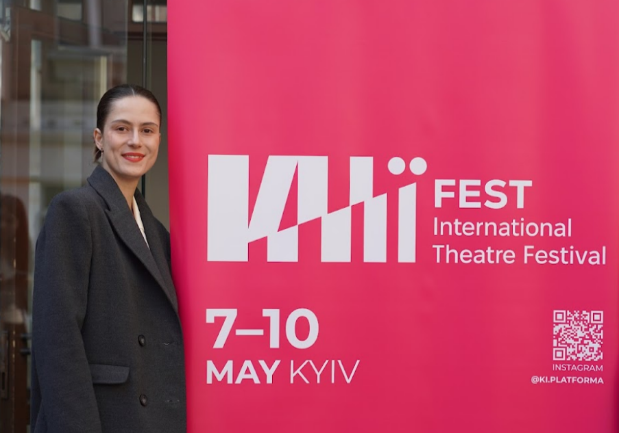 Крістіна Кісельовайте