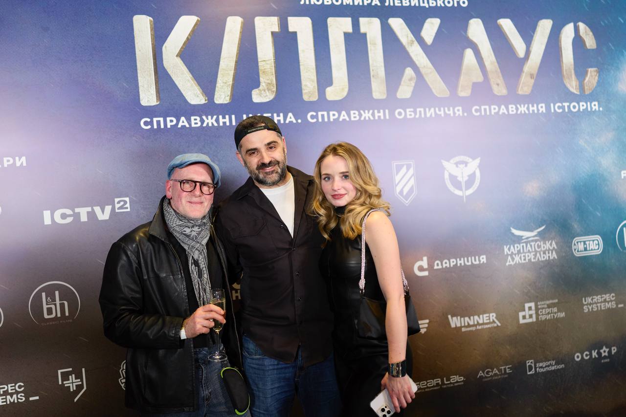 У Києві відбувся допрем'єрний показ кіноблокбастеру 
