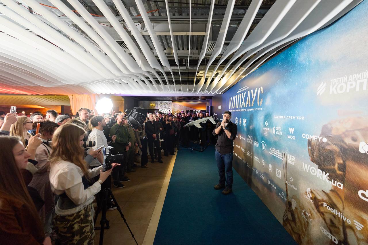 У Києві відбувся допрем'єрний показ кіноблокбастеру 