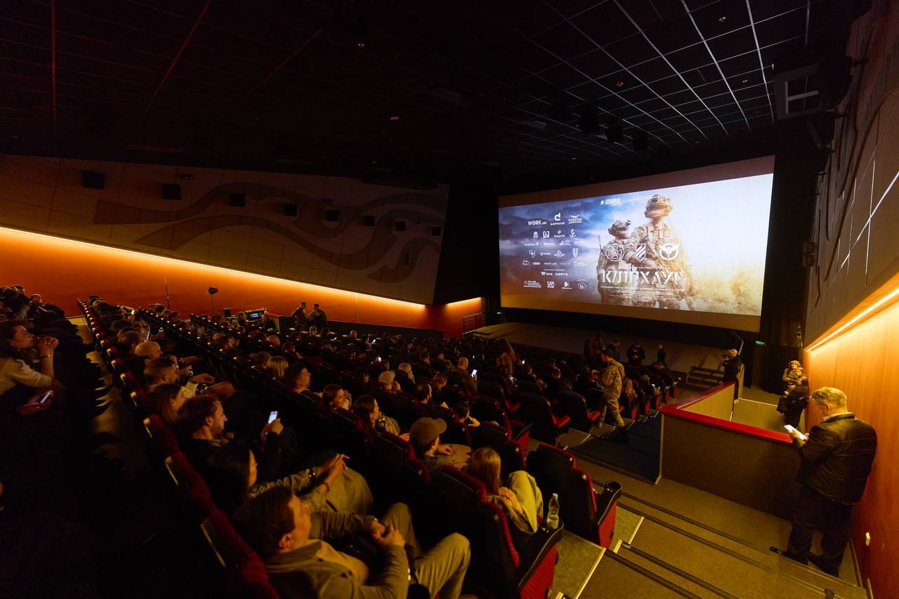 У Києві відбувся допрем'єрний показ кіноблокбастеру 