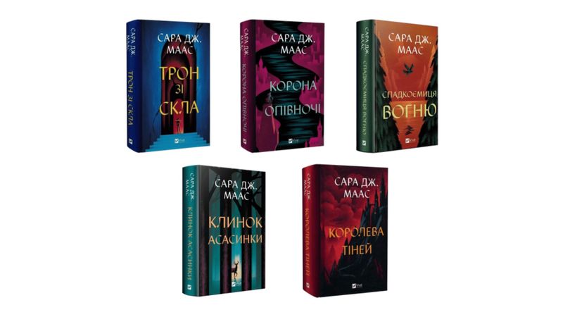 Скільки коштує бути завзятим читачем у Києві