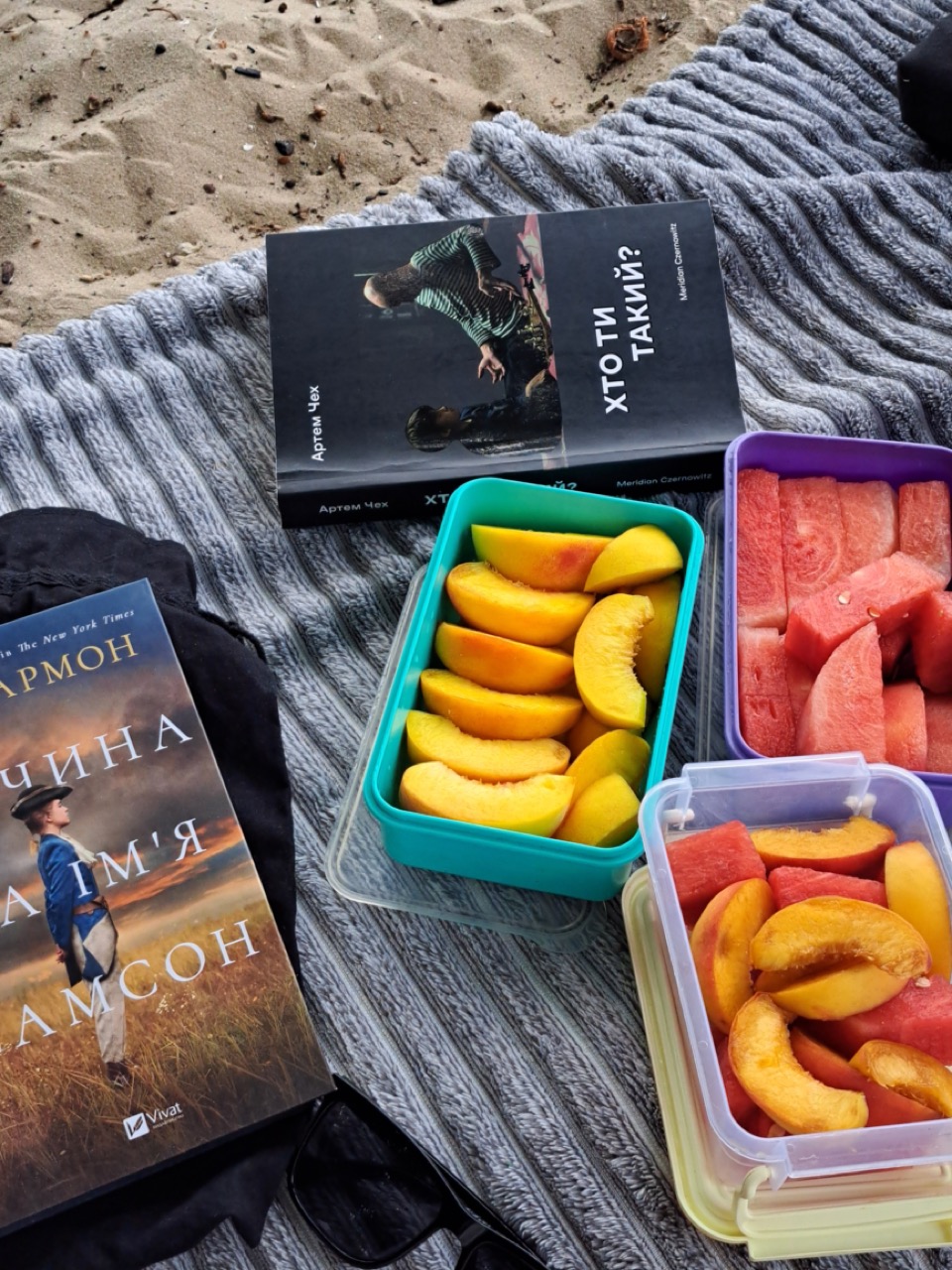 Скільки коштує бути завзятим читачем у Києві