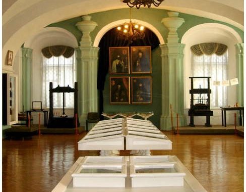 Музей книги і друкарства України