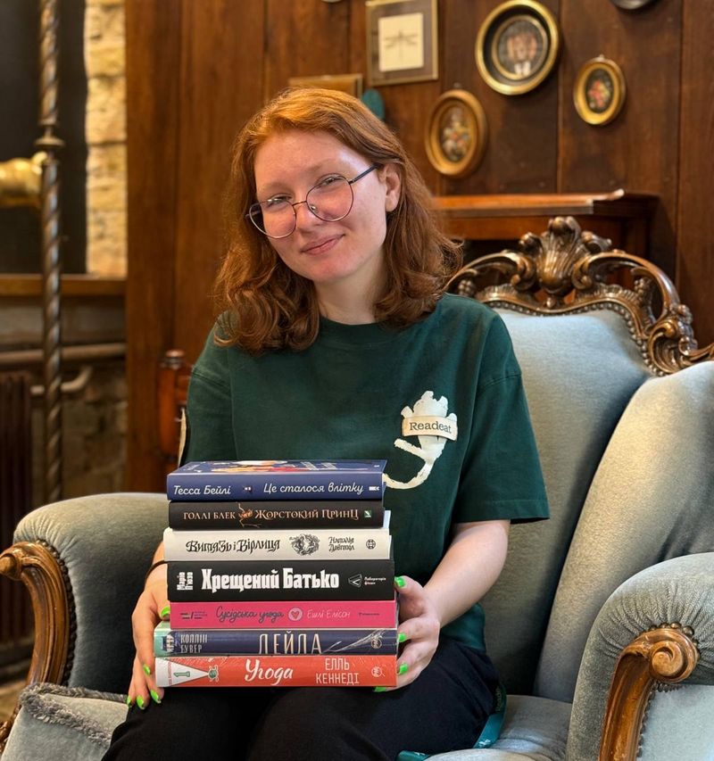 Скільки коштує бути завзятим читачем у Києві