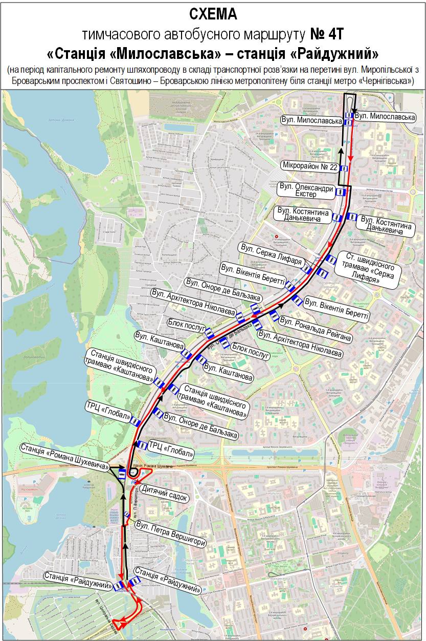 Схема автобусного маршруту №4Т. Фото: КМДА