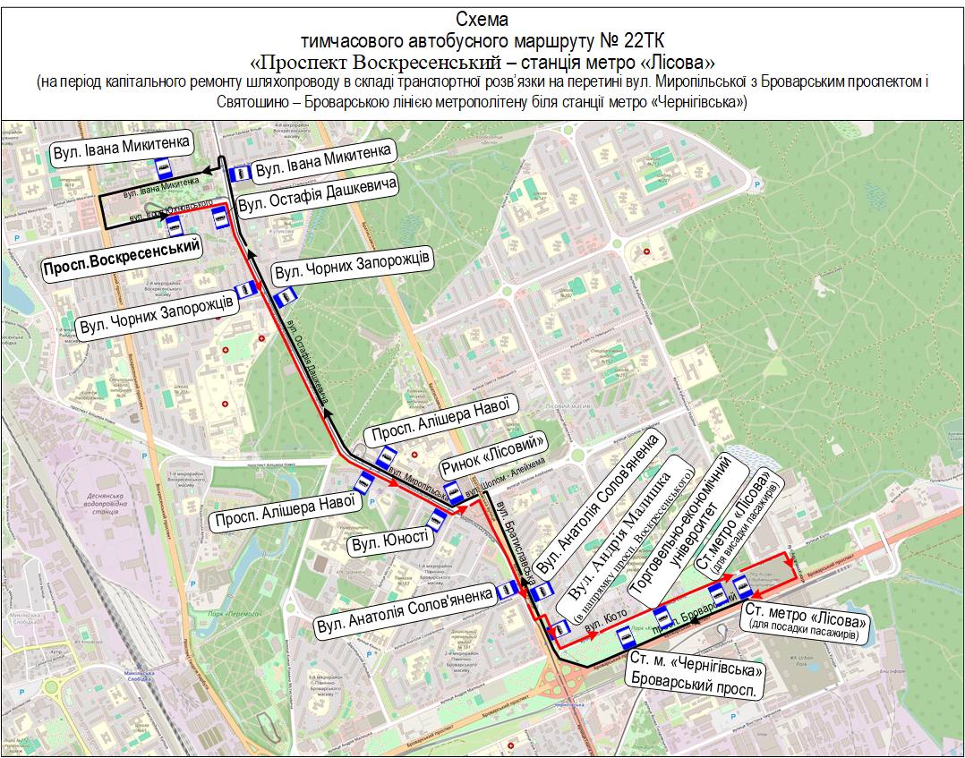 Схема автобусного маршруту №22ТК