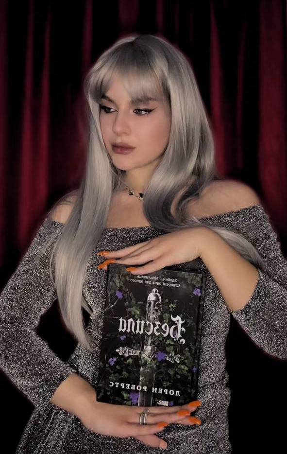 Скільки коштує бути завзятим читачем у Києві