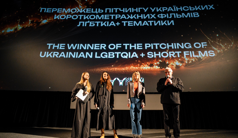 Переможці фестивалю квір-кіно SUNNY BUNNY