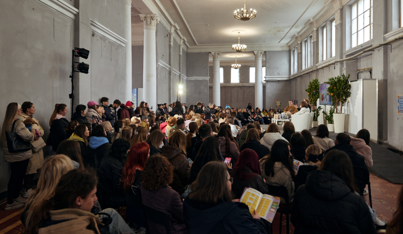 Як пройшла п'ята Книжкова країна на ВДНГ