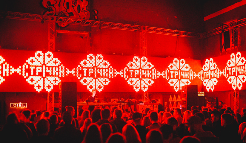 Програма фестивалю Стрічка-2026: хто виступить цього року