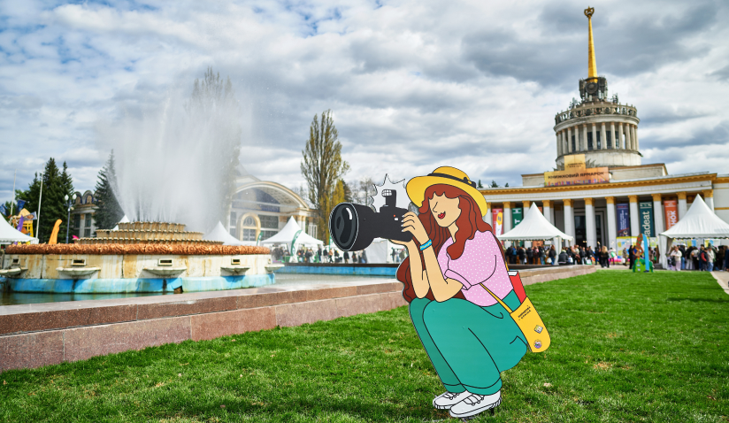 Як пройшла п'ята Книжкова країна на ВДНГ