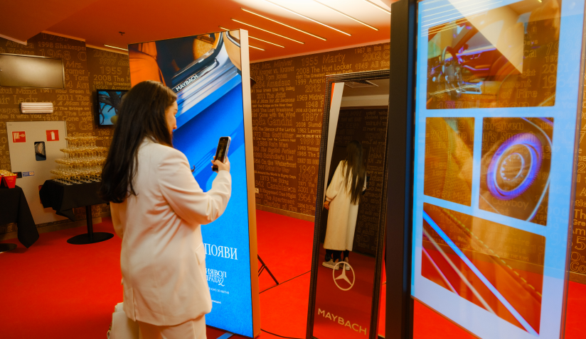 Допрем'єрний показ Диявол носить Прада 2