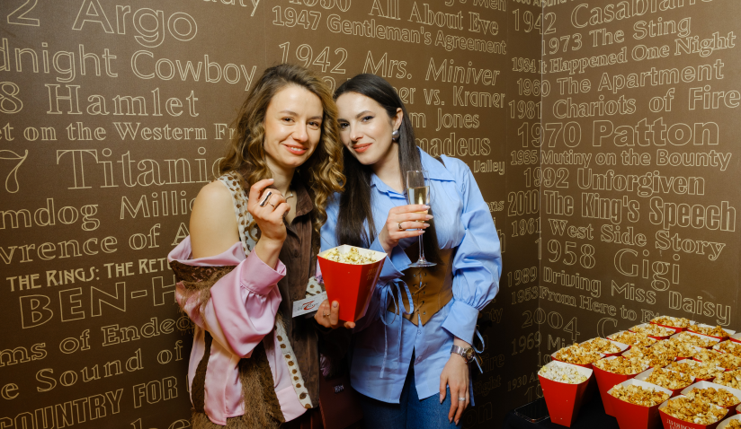 Допрем'єрний показ Диявол носить Прада 2