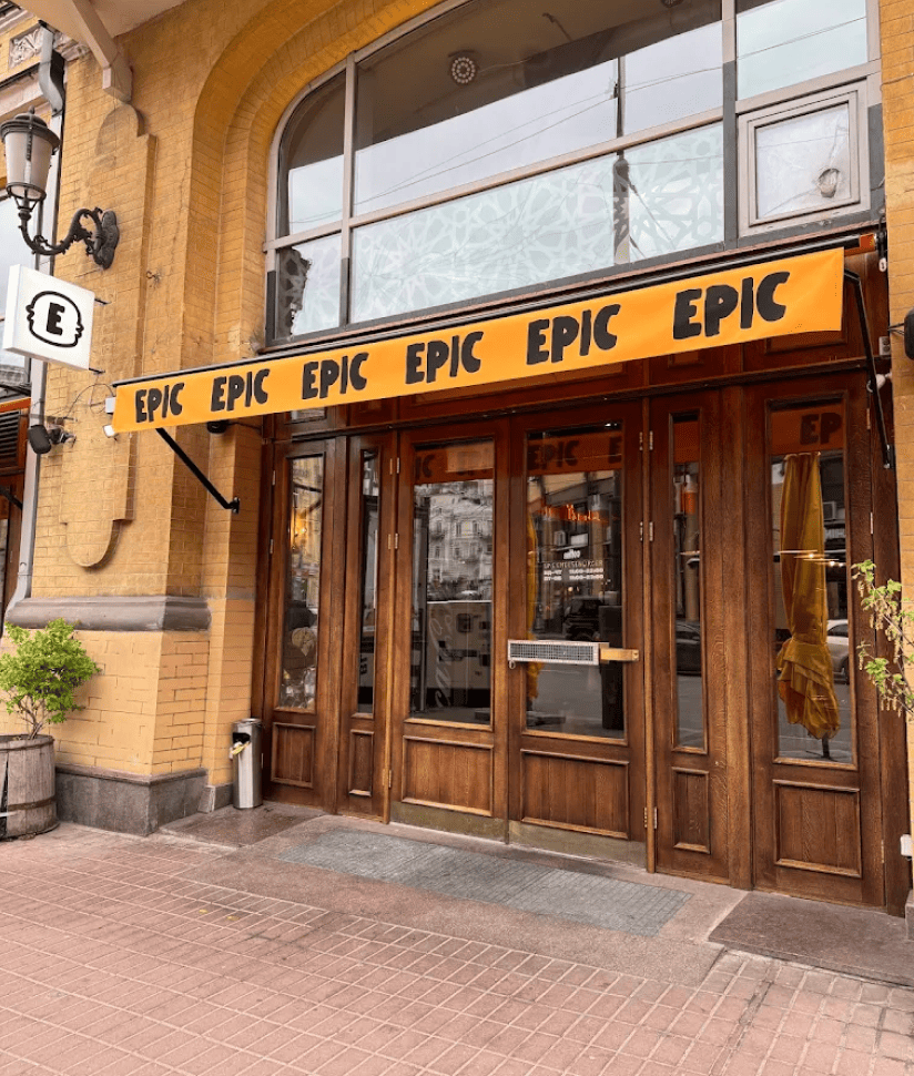 У Києві у квітні відкрилося кафе Epic Cheeseburger