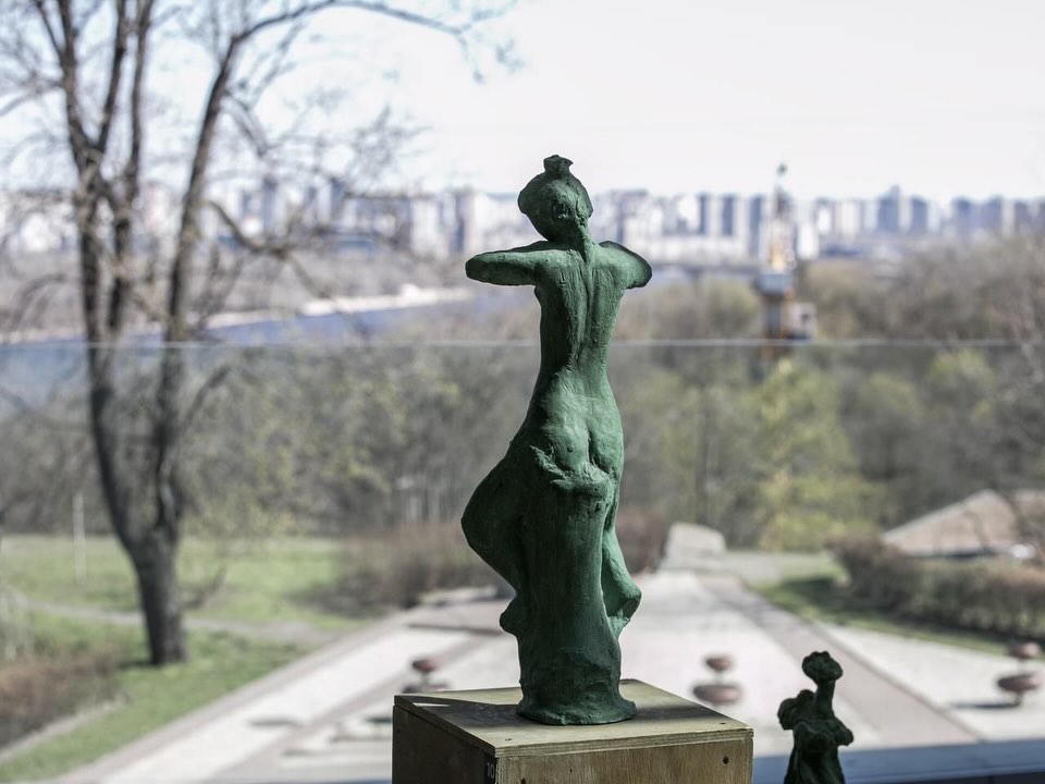 Виставка Мій Едем