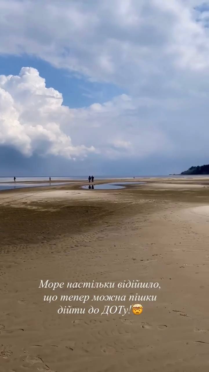 Київське водосховище зараз. Фото: скриншот