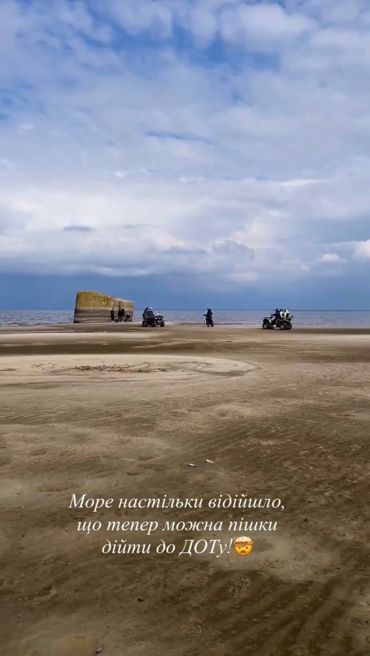 Київське водосховище зараз. Фото: скриншот