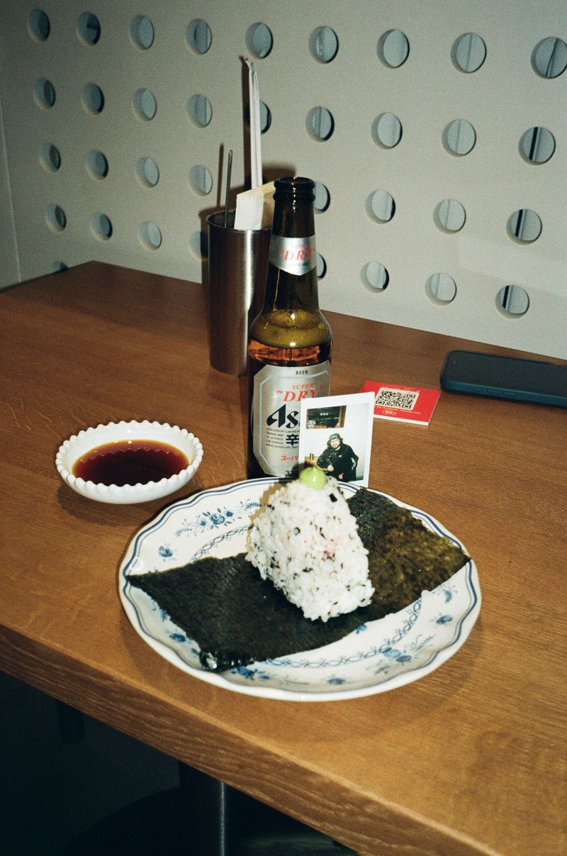 81 Funky Japanese