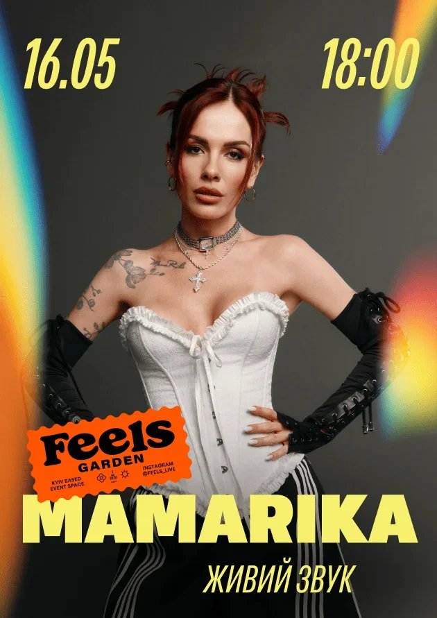 MAMARIKA у Feels Garden
