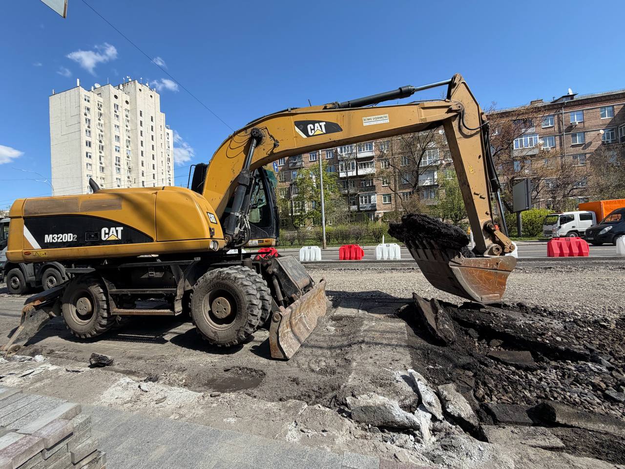 Проспект Валерія Лобановського закрили на ремонт. Фото: КМДА