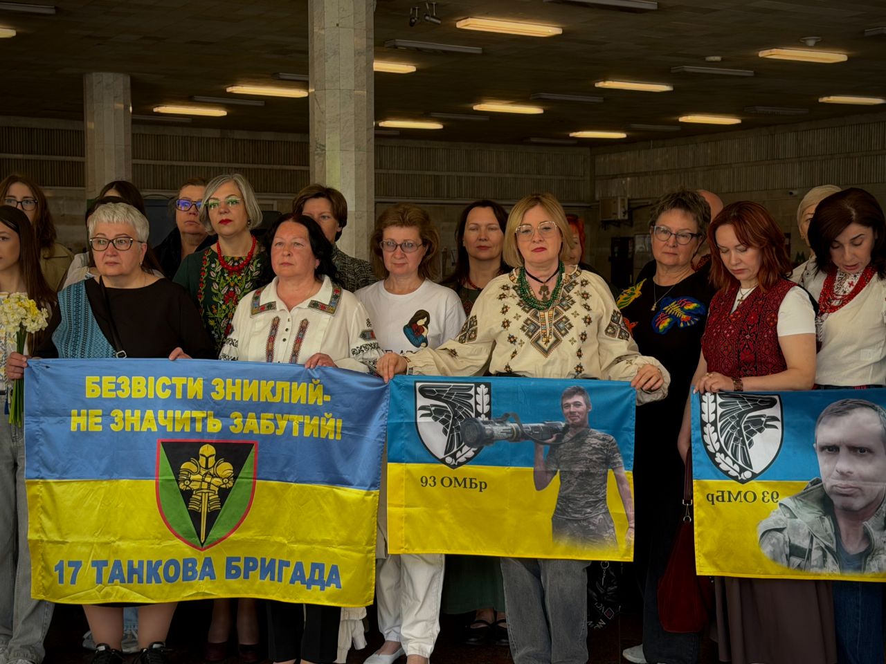 На станції метро 