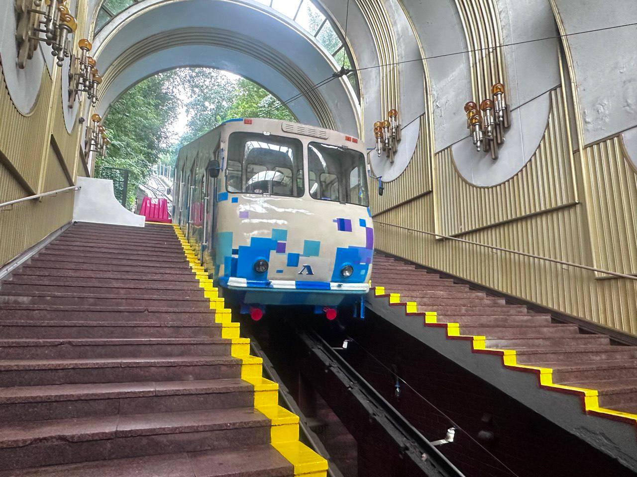 Київському фунікулеру 121 рік. Фото: КМДА