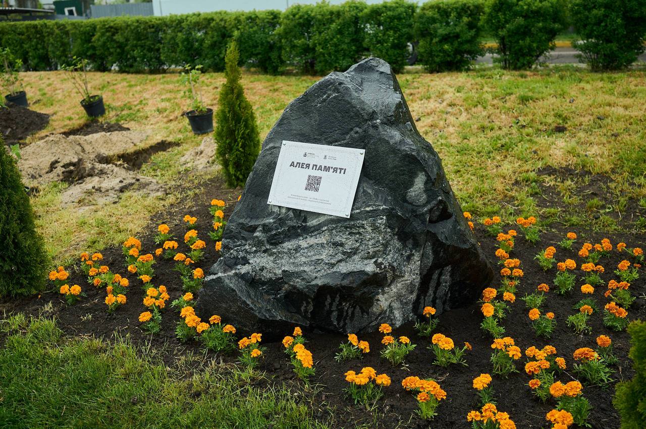 В Обухові висадили 205 кущів калини. Фото: t.me/Mykola_Kalashnyk