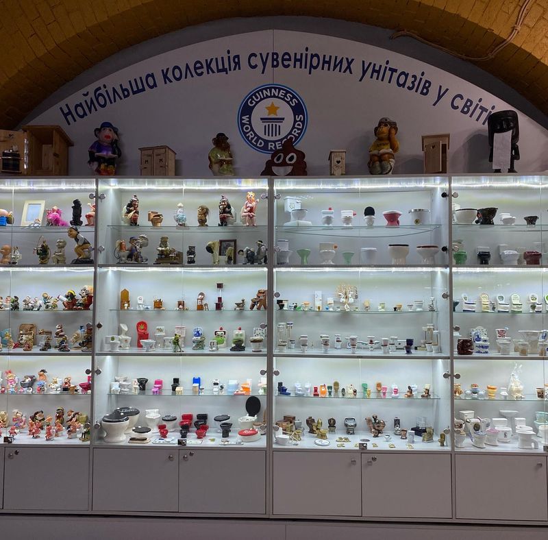 Музей історії туалету