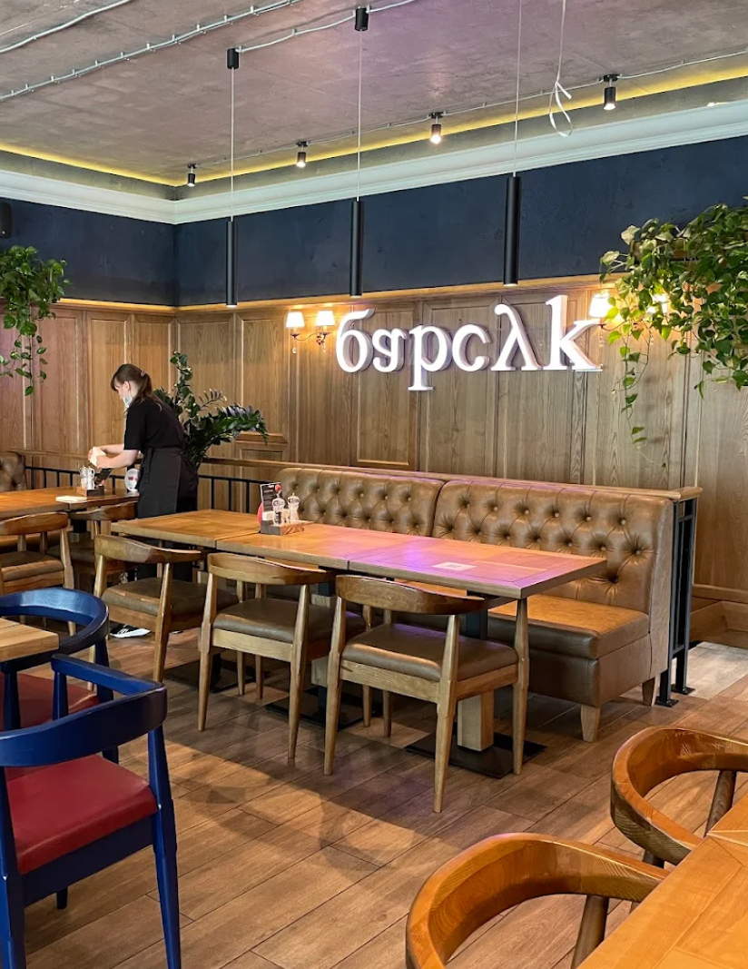 Сніданки у 