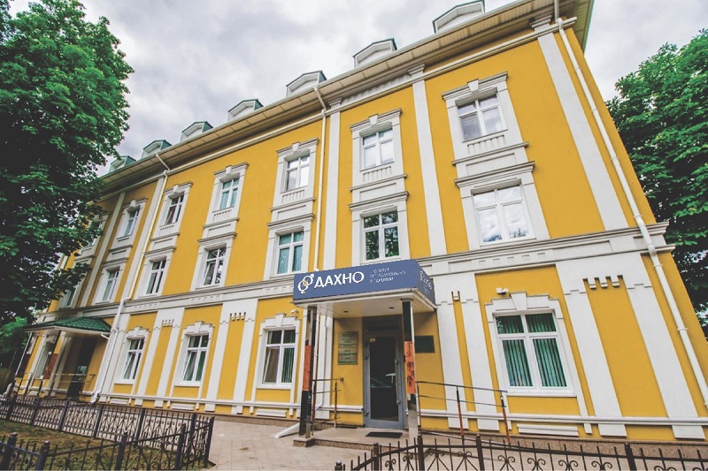 Інститут репродуктивної медицини ДАХНО