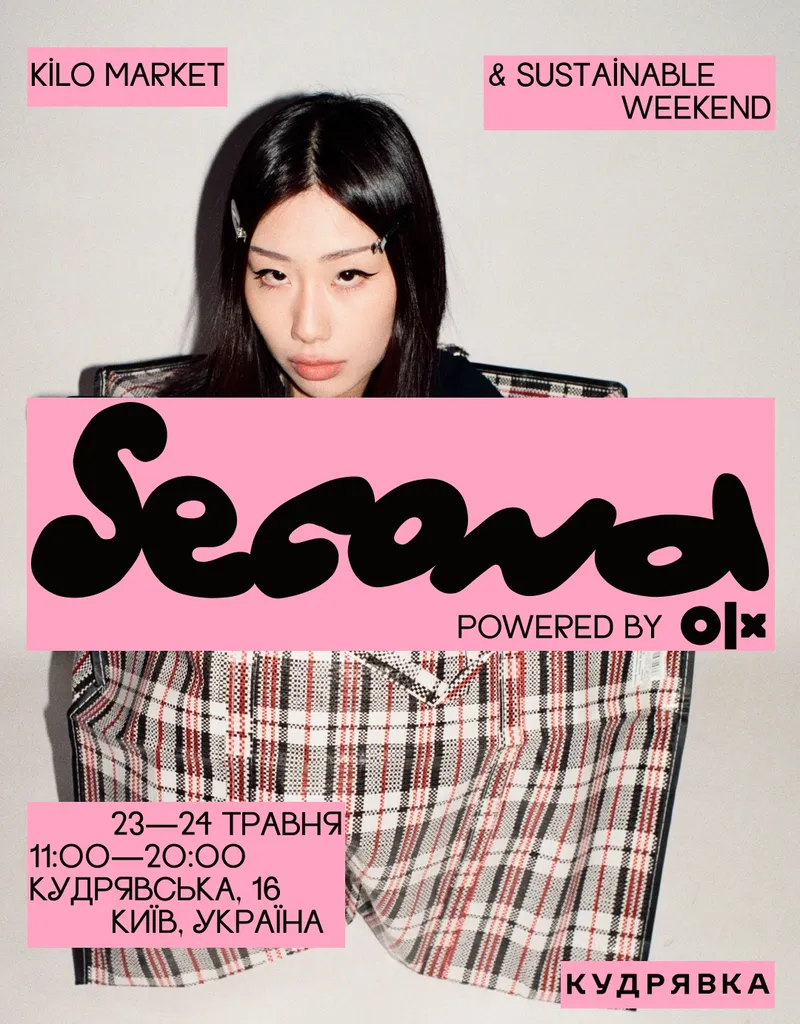 Second | Sustainable Weekend & Kilo Market