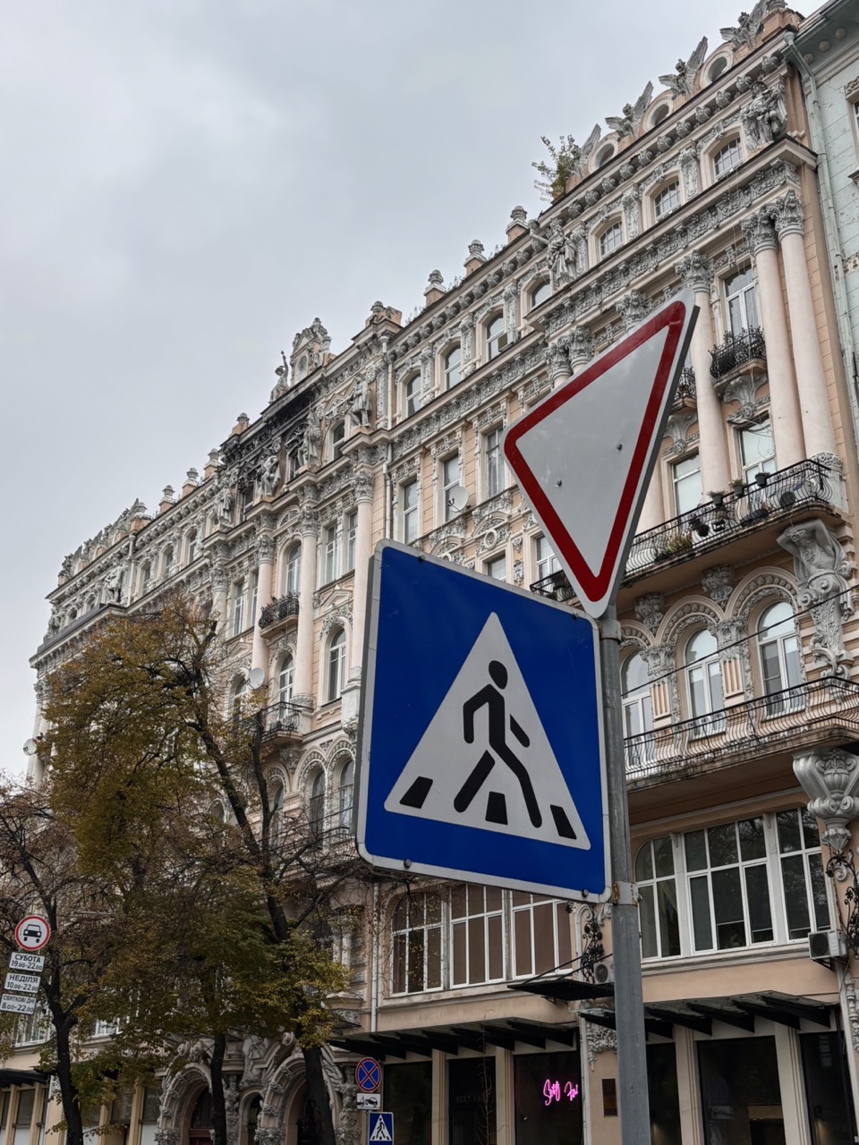 5 точок у Києві, де можна зловити новий досвід