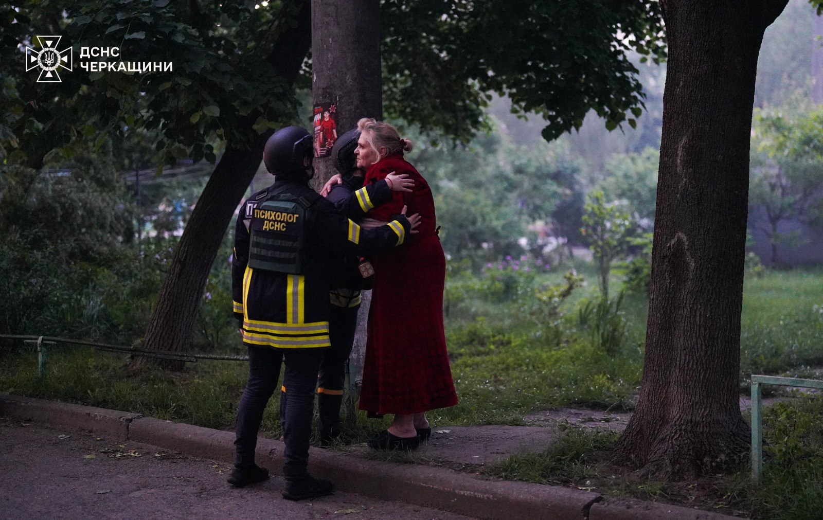 росія знову нанесла масовий обстріл по Києву та області. Фото: ДСНС