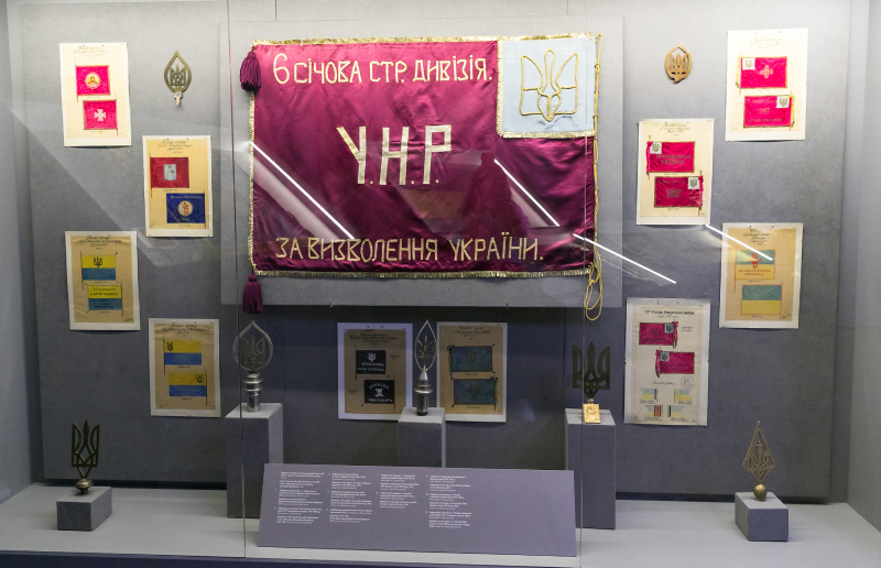 Вперше особисті речі Симона Петлюри можна побачити на власні очі
