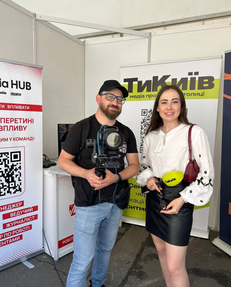 Live Media HUB на Фестивалі кар'єри