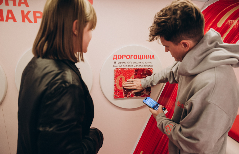 На Десятинній відкриють мобільний хаб, де можна здати кров для шпиталів