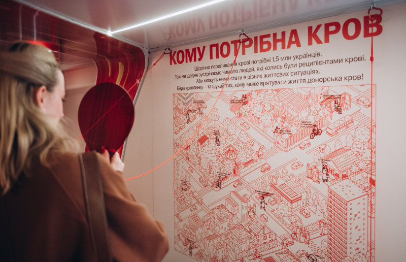На Десятинній відкриють мобільний хаб, де можна здати кров для шпиталів
