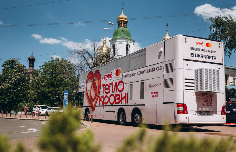 На Десятинній відкриють мобільний хаб, де можна здати кров для шпиталів