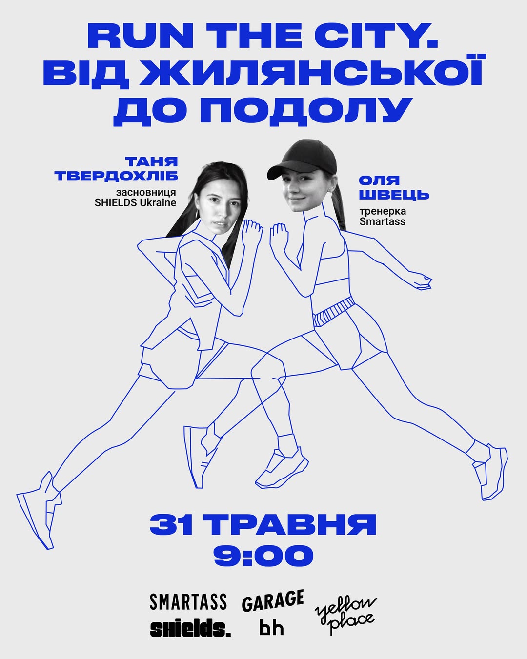 Run The City