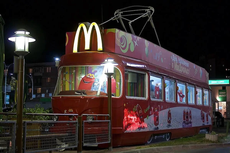 Історія McDonald's на Лук'янівці