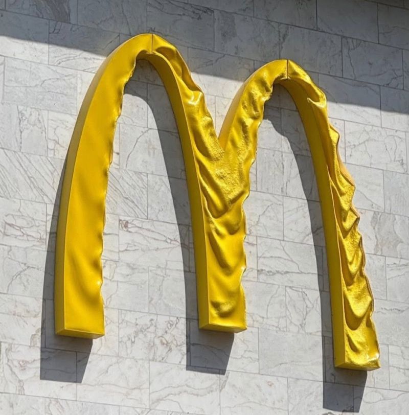 Історія McDonald's на Лук'янівці