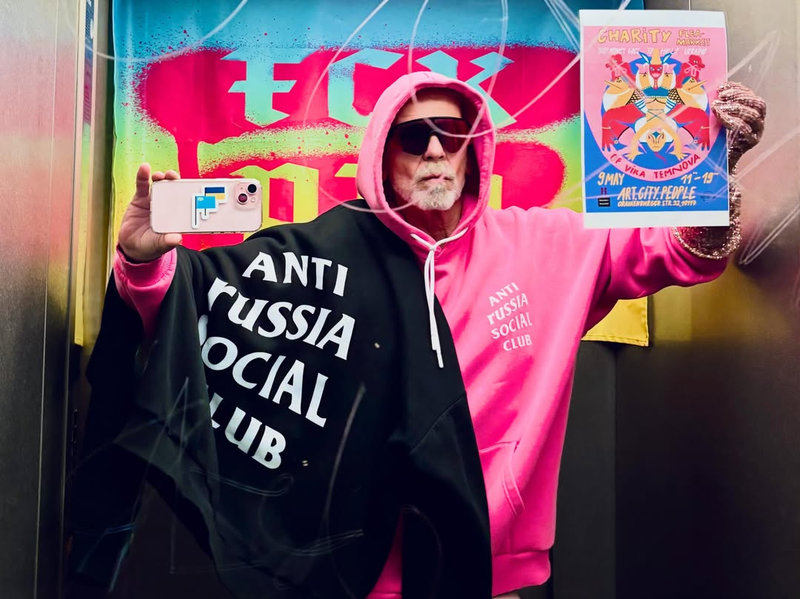 Франк Петер Вільде