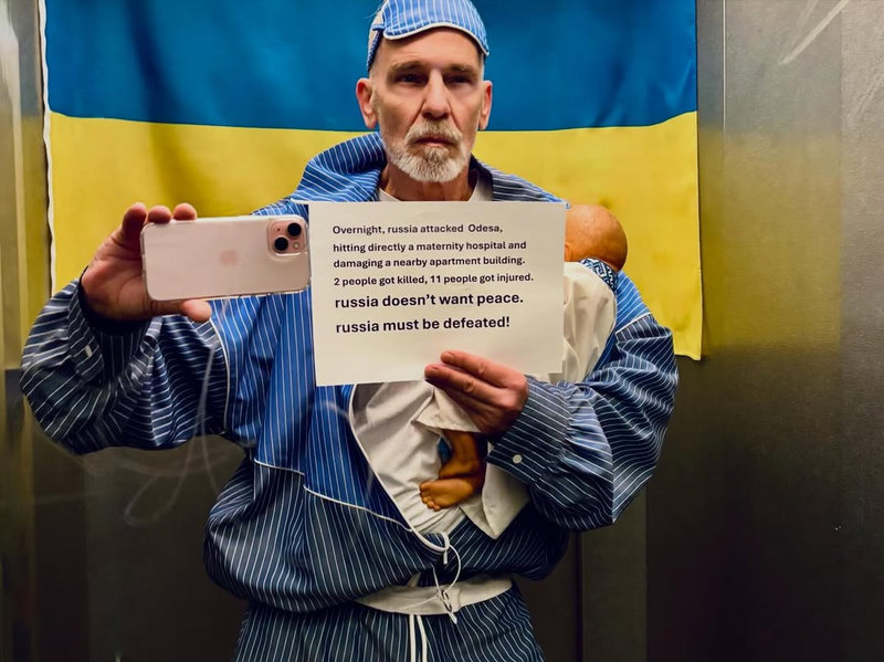 Франк Петер Вільде